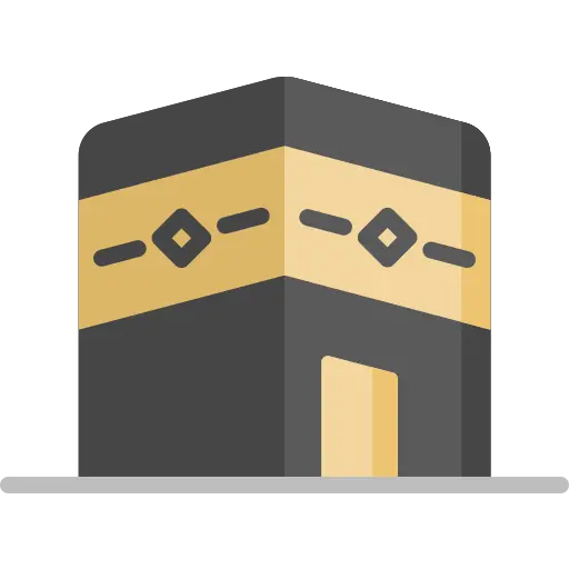 Logo SD Islam Al-Muttaqien